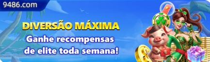 Desempenho do app xwin em diferentes aparelhos